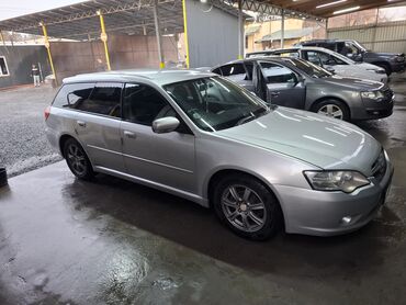Subaru: Subaru Legacy: 2005 г., 2 л, Автомат, Бензин, Универсал — 10