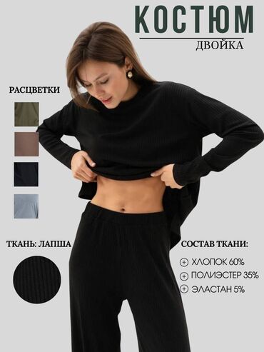 Интернет реклама: Instagram, Telegram, WhatsApp, Разработка дизайна, Контекстная реклама — 23