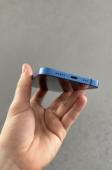 ссд 256 гб: IPhone 13, Б/у, 128 ГБ, Синий, 75 % — 4