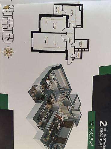 жк prime park: Сдан, Элитка, 2 комнаты, 68 м² — 2