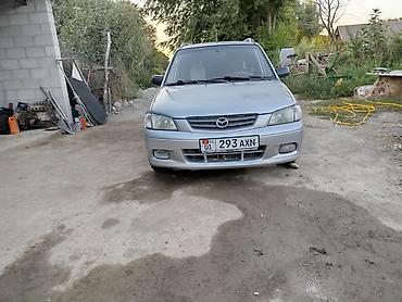 demio: Mazda Demio: 2002 г., Механика, Бензин, Универсал — 3