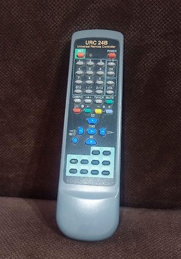 universal pult: URC 24B Universal Remote Controller - Çoxfunksiyalı universal pult — 1