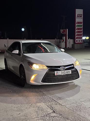 Toyota: Toyota Camry: 2017 г., 2.5 л, Вариатор, Гибрид, Седан — 1