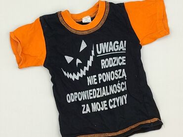 koszula w smoki: Koszulka, 9-12 miesięcy, stan - Idealny