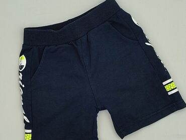 next legginsy niemowlece: Шорти, 12-18 міс., стан - Дуже гарний