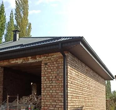 Металлочерепица: Договорная — 12