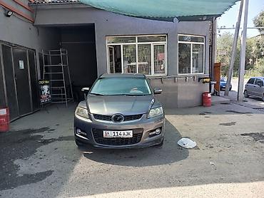 Mazda: Mazda CX-7: 2008 г., 2.3 л, Автомат, Бензин — 2