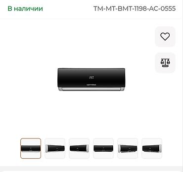 iqlim paneli: Hoffmann divar tipli kondisioner – qara premium dizayn, LED displeyli — 1
