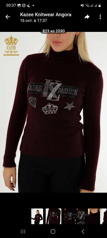 Кофты, свитеры: Кофта, 6XL, 7XL, 2XL — 11