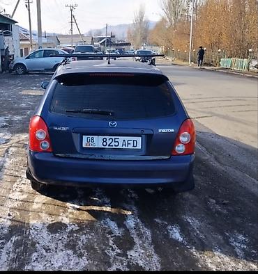 Mazda: Mazda 323: 2026 г., Универсал — 5