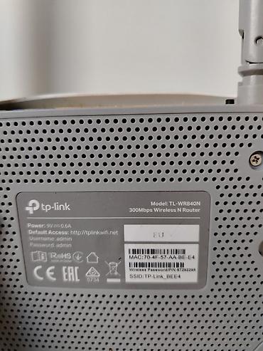 komputer ekranı: TP-Link TL-WR840N Wi‑Fi marşrutlaşdırıcı - Simsiz N sürəti: 300 Mbps — 1
