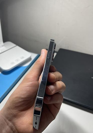 красивые номера телефонов: IPhone 14 Pro, Б/у, 128 ГБ, Белый, Защитное стекло, Коробка, 100 % — 5
