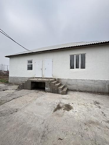 Продажа коттеджей и домов: ✨Продается дом с подвалом в с. Сокулук✨ 🏡Характеристики: • Комнат - 4 — 3