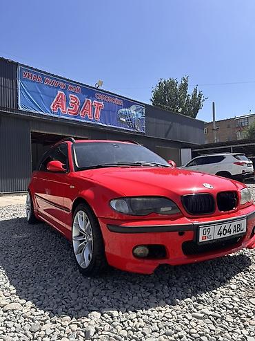 BMW: BMW 3 series: 2004 г., 3 л, Механика, Бензин, Универсал — 1