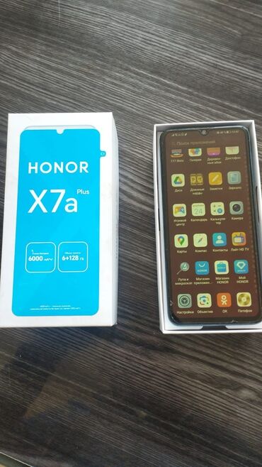 xiaomi mi4i: Xiaomi Redmi 7A, цвет - Голубой, 
 Гарантия, Отпечаток пальца, Две SIM карты