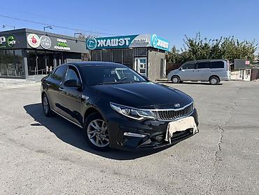 auto ru: Kia K5: 2019 г., 2 л, Автомат, Газ, Седан — 1