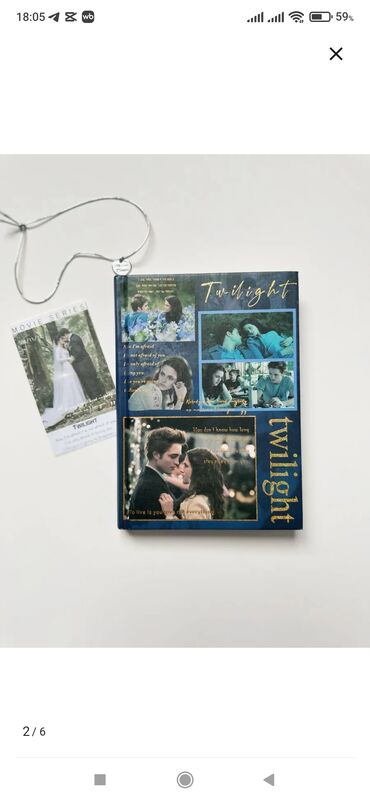 Другие книги и журналы: Блокнот известный . С фильма Сумерки для фанатов с рисунками с