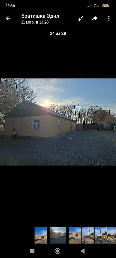 Продажа дач: Продается дом-фазенда в городе Балыкчы. Большой участок -40 — 17