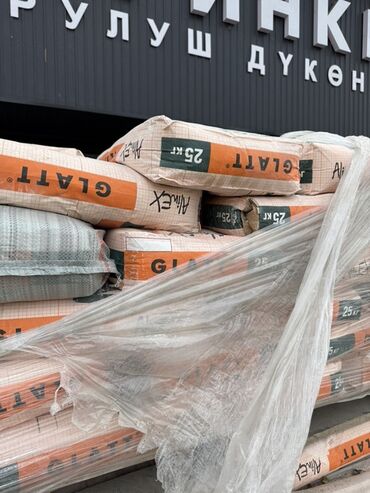штыкатурка: Сухая строительная смесь GLATT Alinex, фасовка по 25 кг. Назначение