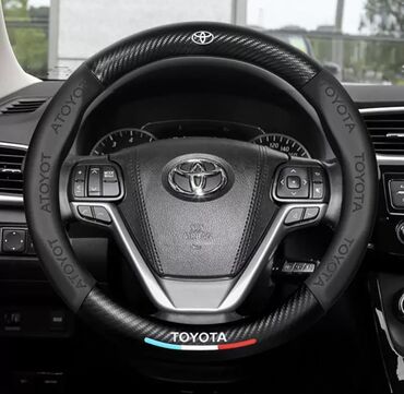 Аксессуары для авто: Чехол Toyota на руль 
Материал - экокожа 
Диаметр : 38 см