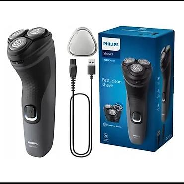 usb dvd: Philips S1142/00 Rotorlu Üzqırxan Philips rotorlu üzqırxan gündəlik — 1