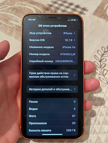 Apple iPhone: Смартфон Apple iPhone XS 255ГБ, оранжевый ОБМЕН НА 11 11про 12‼️‼️ - — 13