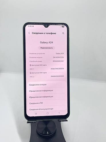 самсун а24: Samsung Galaxy A24 4G, Б/у, 128 ГБ, цвет - Зеленый, 2 SIM — 10