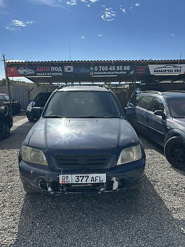 лэнд круизер: Honda CR-V: 1998 г., 2 л, Автомат, Бензин, Кроссовер — 1