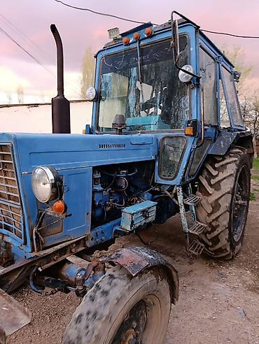 Другие тракторы: СРОЧНО СРОЧНО ДОСТАВКА БАР!!! Трактор колесный, с закрытой кабиной и — 1