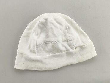 biała czapka do chrztu dla chłopca: Czapka, 38-39 cm, stan - Dobry