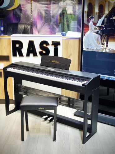 Elektro gitaralar: Piano, Rəqəmsal, Yeni, Ünvandan götürmə