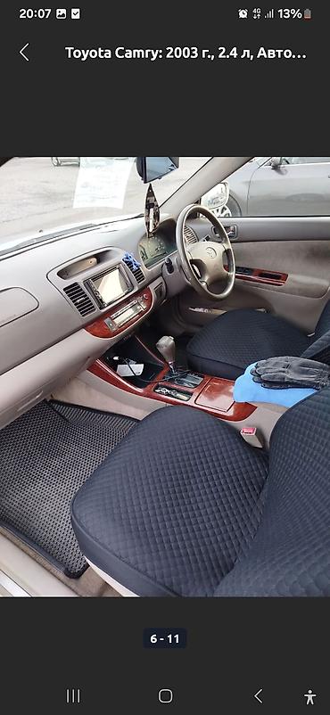 Toyota: Toyota Camry: 2003 г., 2.4 л, Автомат, Бензин, Седан at lalafo.kg — 5 Toyota: Toyota Camry: 2003 г., 2.4 л, Автомат, Бензин, Седан — 5
