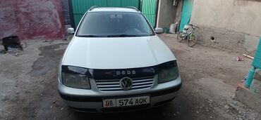 двигатель опель фронтера 2 2 дизель: Volkswagen Bora: 1999 г., 2 л, Механика, Бензин, Универсал