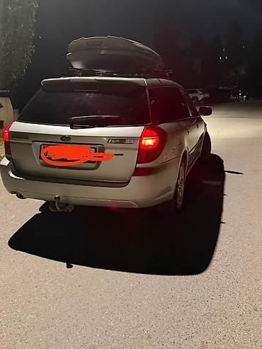 меняю субару: Subaru Legacy: 2006 г., 2 л, Автомат, Бензин, Универсал — 2