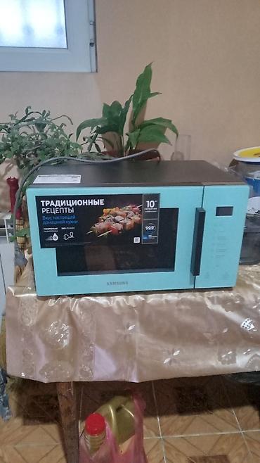 samsunk: Samsung mikrodalğalı soba – həcmli daxili kamera və şüşə fırlanan — 1