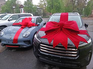 Организация мероприятий: Организация мероприятий | Оформление мероприятий, Гелевые шары, Букеты, флористика — 2