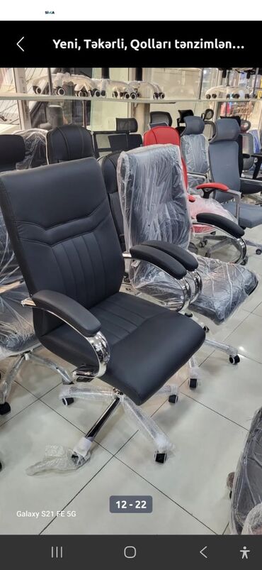 Ofis və oyun kresloları: Yeni, Təkərli, Qolları tənzimlənmir, Parça — 28