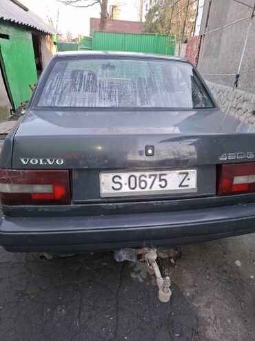 тракторы беларус 82 1: Volvo