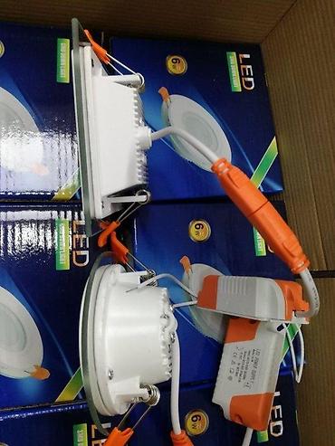 Rasveta: Led lamp ZONSKO Dimabilna multikolor ugradna 6w daljinskim. Visoko — 8