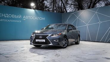 Kia: Lexus ES: 2016 г., 2.5 л, Автомат, Бензин, Седан