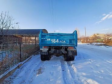 Грузовики: Грузовик, Б/у — 5