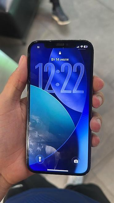 Apple iPhone: IPhone 12Pro, - Цвет: графитовый - Экран Super Retina XDR 6.1" — 10