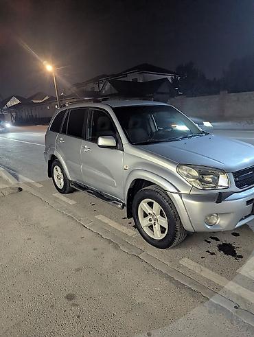 Toyota: Toyota RAV4: 2005 г., 2 л, Бензин at lalafo.kg — 15 Toyota: Toyota RAV4: 2005 г., 2 л, Бензин — 15