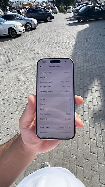 3d printer: IPhone 16 Pro, 128 ГБ, цвет «Titanium» (серый) Состояние 10/10 Без — 3