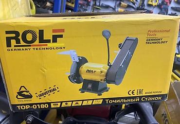 Другие садовые инструменты и инвентарь: Другие садовые инструменты и инвентарь, Самовывоз, Платная доставка — 7