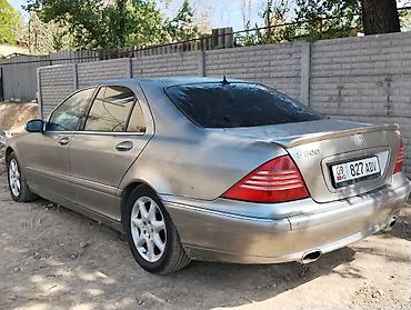 Унаа: Mercedes-Benz S-Class: 2003 г., Типтроник, Бензин, Седан — 4