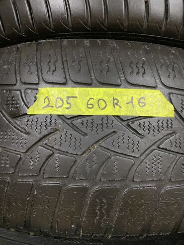 шинный центр бишкек прайс лист 2020: 205 60 R16
1шт зима