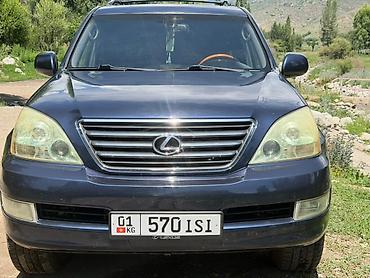 195 14 с: Lexus GX: 2003 г., Автомат, Бензин, Внедорожник — 8