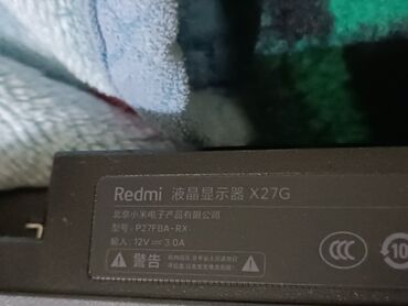 купить монитор изогнутый: Монитор, Xiaomi, Б/у, LCD, 27" - 28"