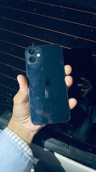 Apple iPhone: IPhone 12, Синий — 1